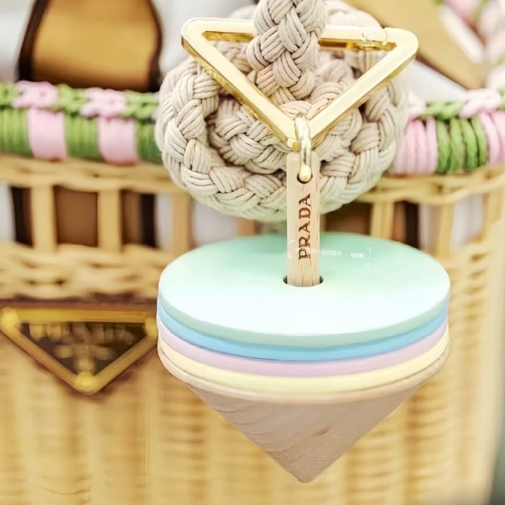 Prada Boutique Spinning Top Bag Charm / Keychain
